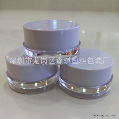 厂家供应10克化妆品散粉盒 腮红盒 化妆品瓶 膏霜瓶 面霜瓶 化妆品包材图1