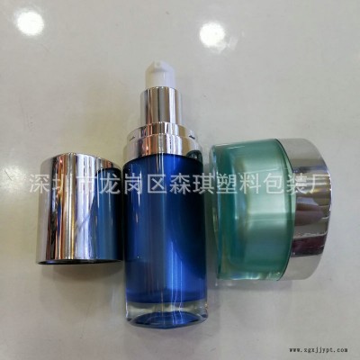 直销化妆品套装 30克三角形膏霜瓶 面霜瓶 30ml三角形乳液瓶套装图3