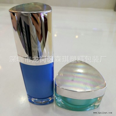 直销化妆品套装 30克三角形膏霜瓶 面霜瓶 30ml三角形乳液瓶套装图4
