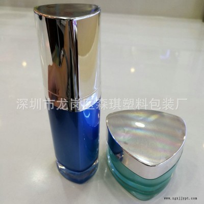 直销化妆品套装 30克三角形膏霜瓶 面霜瓶 30ml三角形乳液瓶套装图5