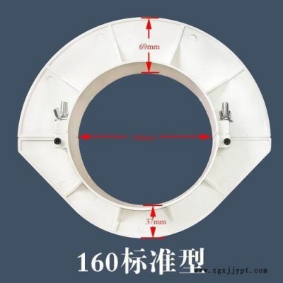 科运橡塑管道吊模堵模堵洞卡模板批发图3