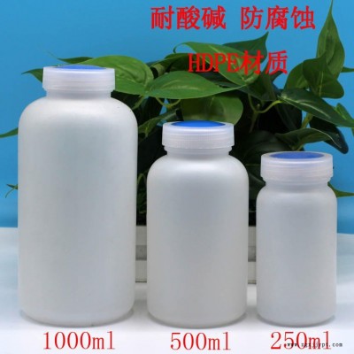 1000ml塑料瓶 1000ml蓝盖广口塑料瓶 1000gHDPE半透明塑料瓶图4