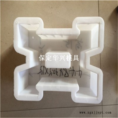 镶嵌式护坡模具 生态联锁护坡模具 生态连锁护坡模具 卓亿模具图2