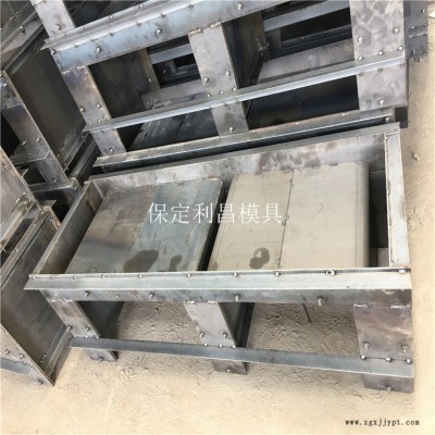 华旭模具 水泥电缆槽模具 高铁水泥电缆槽模具厂家批发图2