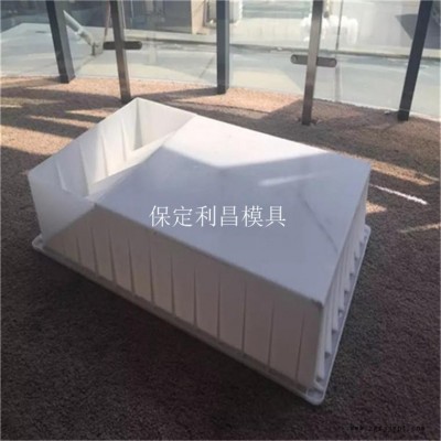 路肩模具 路肩石模具 路肩板模具 路肩塑料模具图1