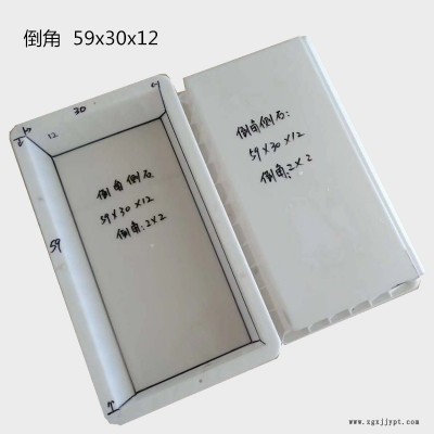 S型防撞型路沿石模具公路侧石水泥预制品塑料模具路边砖模具图1
