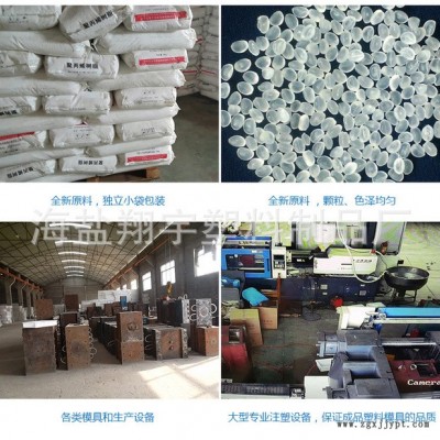 平面六角模具实心六角塑料模具铁路公路护坡塑料模具图2