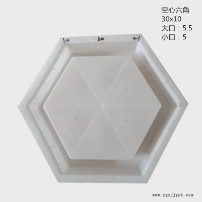 水利 公路 铁路护坡模具 空心六角 空心六角 六棱块塑料模具图5
