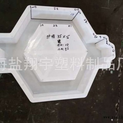 河道生态护坡 植草护坡模具 空心六角塑料模具 水泥混凝土模具图2