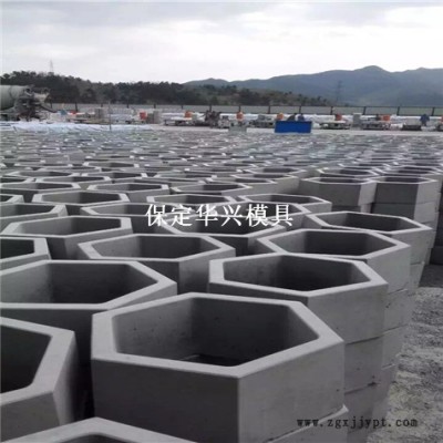六角砖护坡模具 六棱块护坡模具 水泥六角块模具 卓亿模具图2