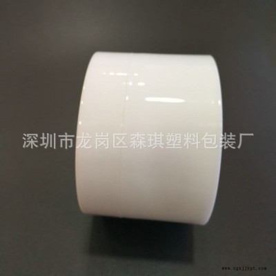 现货 100克PP直身光面圆形膏霜瓶 面霜瓶 分装瓶 化妆品包材批发图4