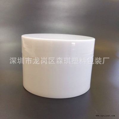 现货 100克PP直身光面圆形膏霜瓶 面霜瓶 分装瓶 化妆品包材批发