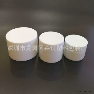 现货 100克PP直身光面圆形膏霜瓶 面霜瓶 分装瓶 化妆品包材批发图5