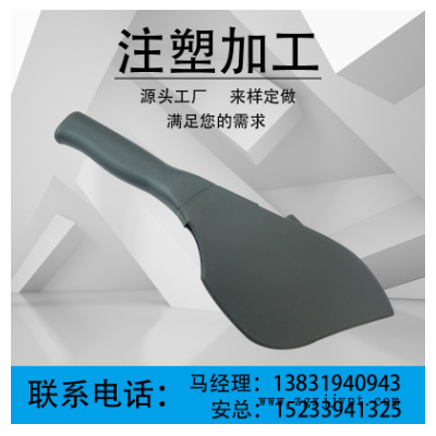 河北清河  塑料件注塑加工  塑料件  厂家供应图6