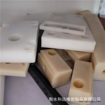 订制加工尼龙件 PE件 塑料制品欢迎咨询订购图1