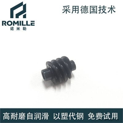 PEEK蜗杆注塑加工 汽车座椅调节 耐磨耐高温 8级精度 公差±0.01图2