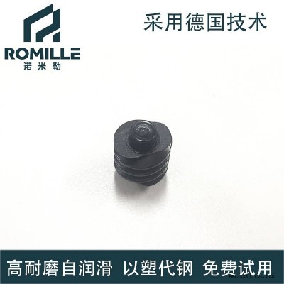 PEEK蜗杆注塑加工 汽车座椅调节 耐磨耐高温 8级精度 公差±0.01图3