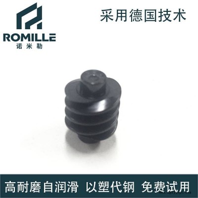 PEEK蜗杆注塑加工 汽车座椅调节 耐磨耐高温 8级精度 公差±0.01图1