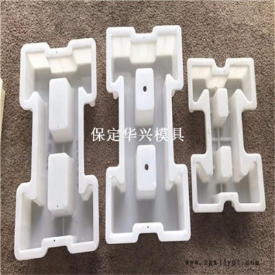 生态联锁砖模具 联锁护坡模具 连锁砖模具 卓亿模具