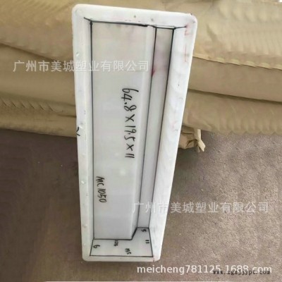 批发供应 高速公路路基标塑料模具 高速公路路面标塑料模具图2