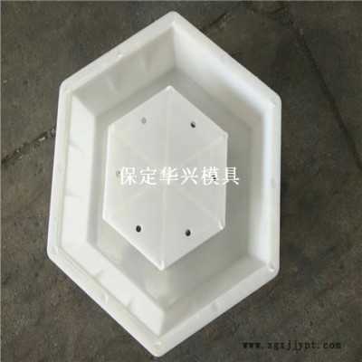 六棱块模具 六角砖模具 水泥六角块模具 卓亿模具图2