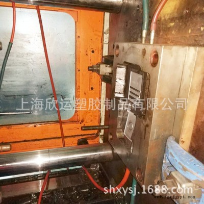 上海欣运塑胶专业PA尼龙塑料配件开模定制免费设计 尼龙压扣现货厂家图3