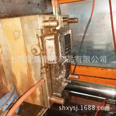 上海欣运塑胶专业PA尼龙塑料配件开模定制免费设计 尼龙压扣现货厂家图4