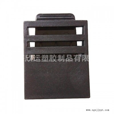 上海欣运塑胶专业PA尼龙塑料配件开模定制免费设计 尼龙压扣现货厂家图5