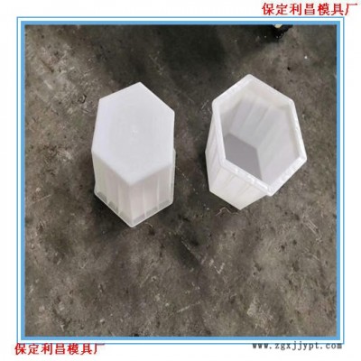 高速六棱块模具 高速公路六棱块模具厂家
