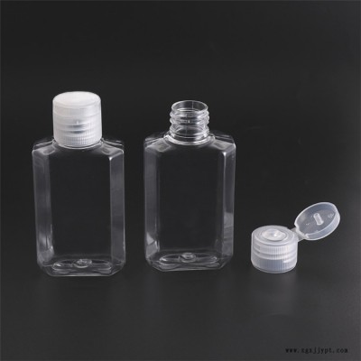 新天虹 塑料瓶厂家 30毫升60毫升梯形瓶  pet透明免洗凝胶瓶  蝴蝶盖透明分装瓶