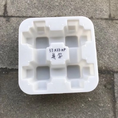 彩砖模盒 步道板模具 彩砖模具  厂家直销图2