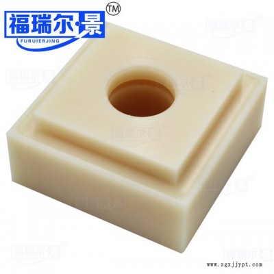 超高分子加工件 UPE异形件 超高分子量聚乙烯配件 UHMWPE制品图3