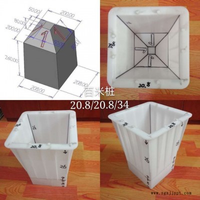 翔宇模具 厂家直供 公路铁路百米桩模具 里程碑界桩模具 公路界塑料模具图4
