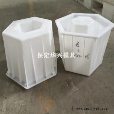 六棱块护坡模具 生态护坡模具 高速护坡模具 卓亿模具厂图1