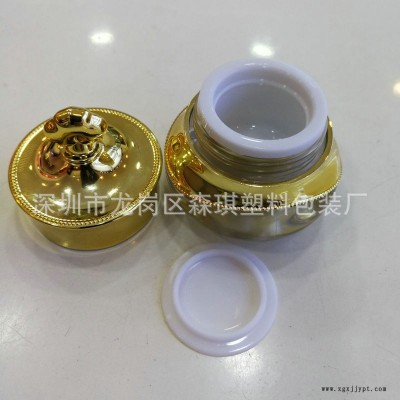 工厂现货 5克亚克力皇冠膏霜瓶 面霜瓶 精油瓶 眼霜瓶 化妆品包材图4