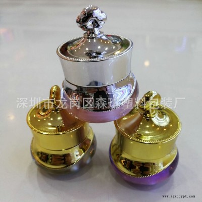 工厂现货 5克亚克力皇冠膏霜瓶 面霜瓶 精油瓶 眼霜瓶 化妆品包材图1