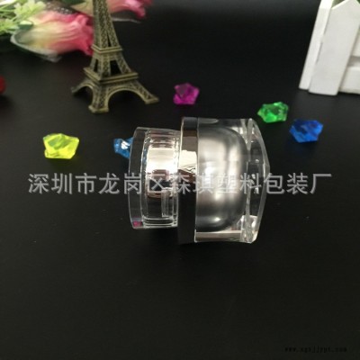 爆款15克亚克力膏霜瓶 四方瓶 面霜瓶 塑料包材 分装瓶  化妆品瓶图3