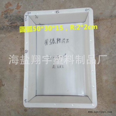 高速公路 市政道路 圆弧防撞型路沿石 塑料模具 侧石模具 s水泥制图2