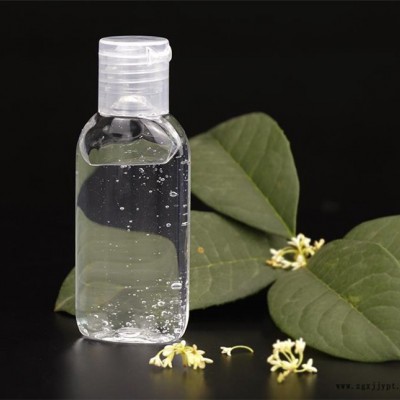 新天虹 塑料瓶厂家 洗手液瓶  pet透明免洗凝胶瓶  60ml酒精瓶
