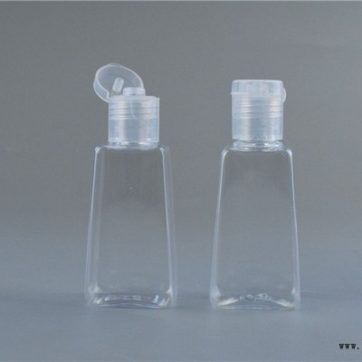 新天虹 翻盖瓶厂家 30毫升60毫升梯形瓶  pet透明免洗凝胶瓶  60ml免洗手液瓶