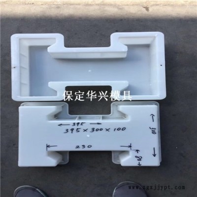 六角砖护坡模具 公路护坡模具 连锁块模具 卓亿模具厂图2