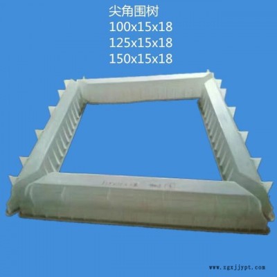 翔宇预制品模具  专用模具  围树塑模 斜角围树塑模  斜角塑模图2