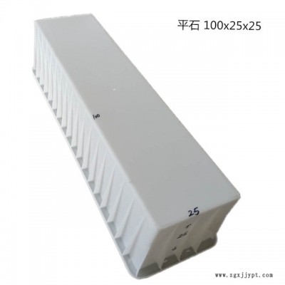 厂家直销 路侧石路牙石模具 平面石塑料模具 平面砖塑料模具图2