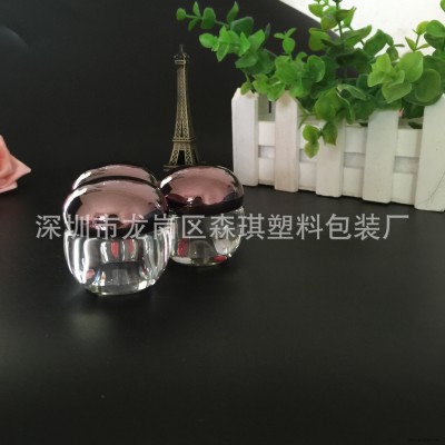 厂家直销 亚克力化妆品瓶 异型膏霜瓶 面霜瓶 玻璃眼霜瓶 塑料包材图2