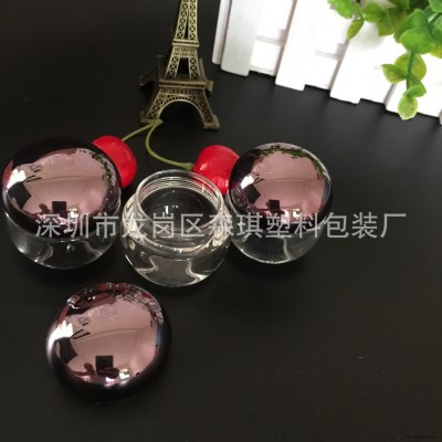 厂家直销 亚克力化妆品瓶 异型膏霜瓶 面霜瓶 玻璃眼霜瓶 塑料包材图4