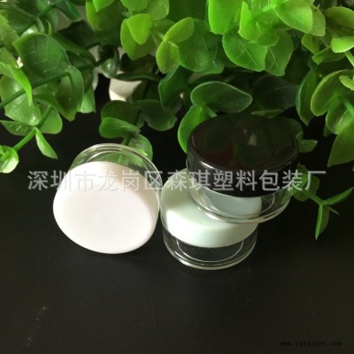 厂家供应 现货5克膏霜瓶 小样试用装瓶 分装瓶 面霜瓶 塑料化妆品包材图5