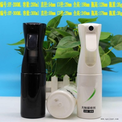 厂家供应200ml 300ml喷雾神器 美发喷瓶 高端空气净化除甲醛塑料瓶批发图2