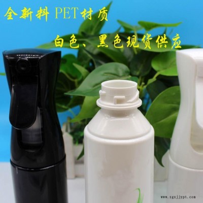 厂家供应200ml 300ml喷雾神器 美发喷瓶 高端空气净化除甲醛塑料瓶批发图3