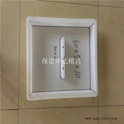 排水沟盖板模具 预制沟盖板模具 边沟盖板模具 卓亿模具图2