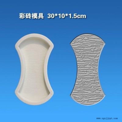 外贸定制出口非洲两套装拼接中国结花纹砖模具 外贸彩砖塑料模盒 市政城市道路水泥道板砖模具 路面砖塑料模具图5